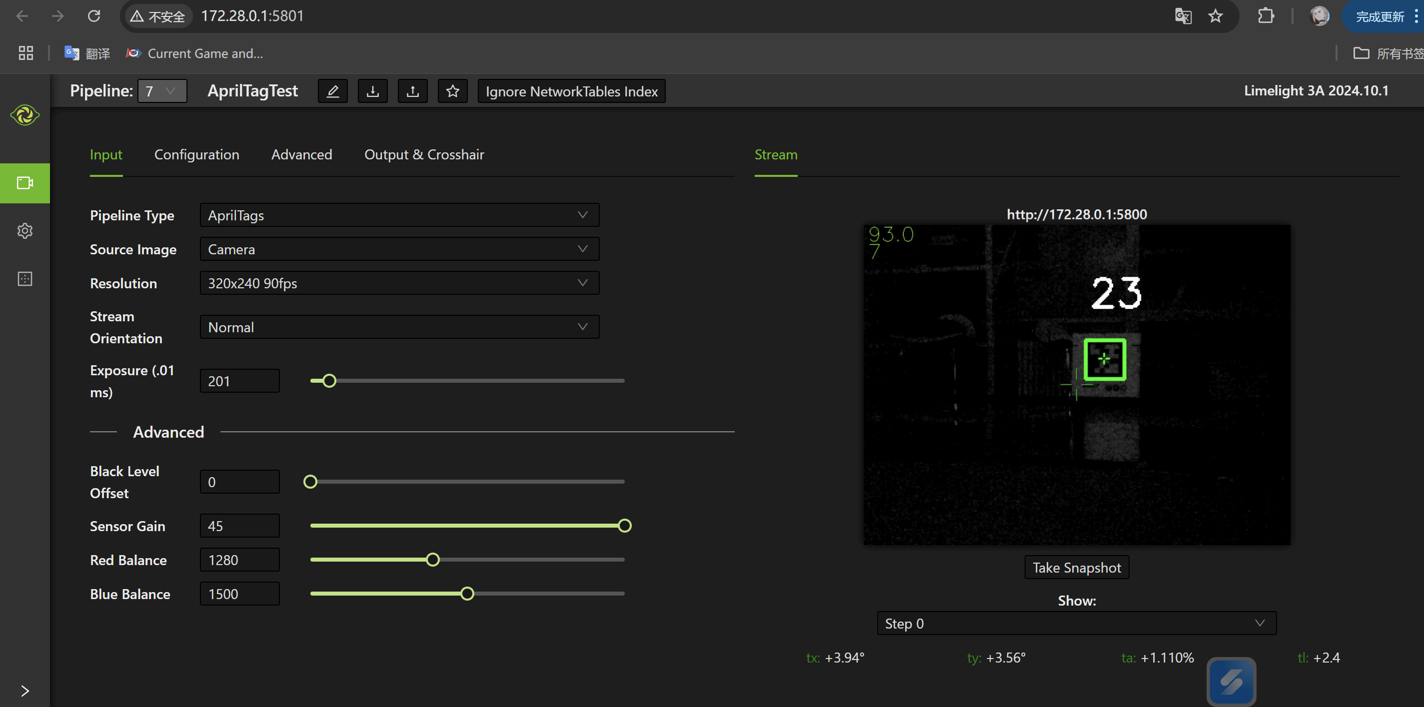 \"LimelightWebpage1\"